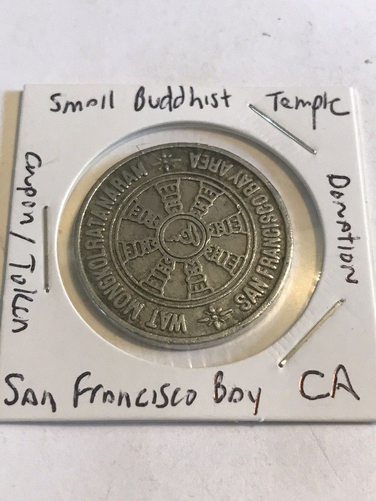 Buddhist Temple Donation Token Coupon California Charity Offering-image