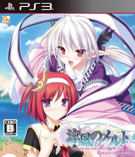 Cool Breeze Melt - Days in the Sanctuary - (Regular Edition) - PS3 book form JP