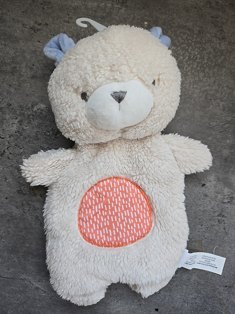 Ingenuity Nate Bear Baby Lovey 11” Plush Security Blanket Bean Bag Boy or Girl