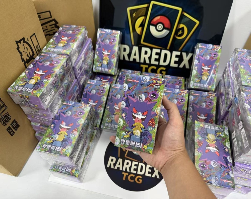 Pokemon 2025 TCG Chinese Collect 151C Surprise Jumbo Booster Box Sealed