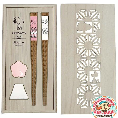 Yamakasyoten PEANUTS Chopsticks & Rest Set SN610-842H Japan Made fmJP