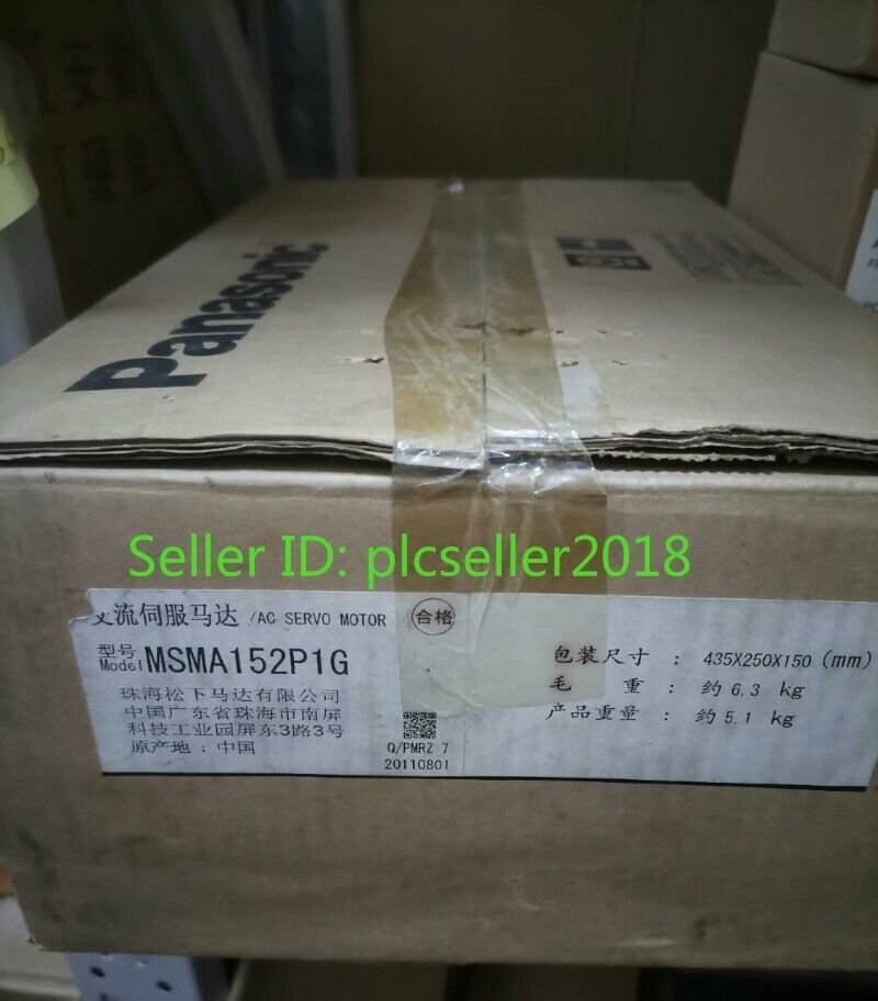 1 PC New Servo Motor MSMA152P1G DHL or FedEx #A6-37
