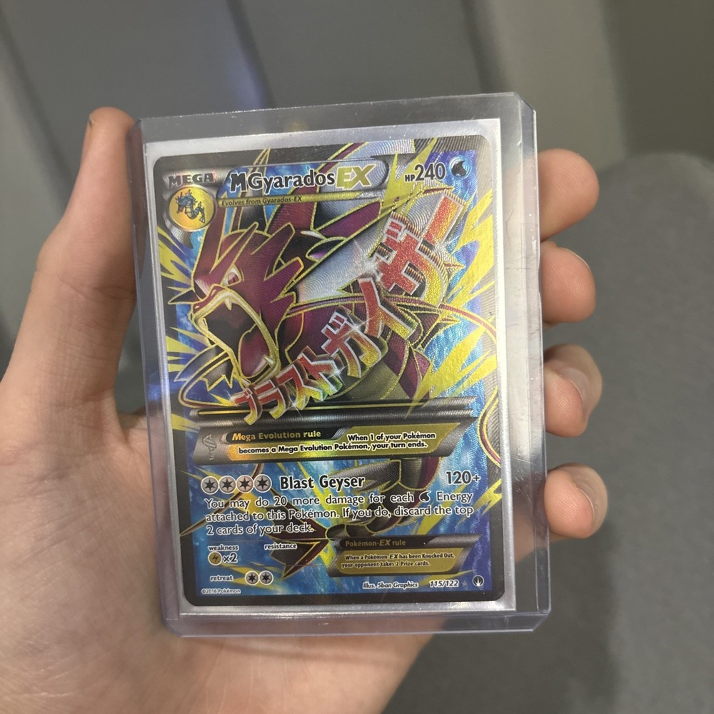 Pokemon Mega Gyrados EX Card 115/122 Series XY Breakpoint Ultra Rare 2016