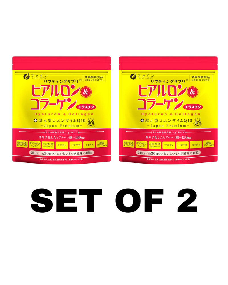 Japan Hyaluronic Collagen Powder with CoQ10 210g Twin Pack
