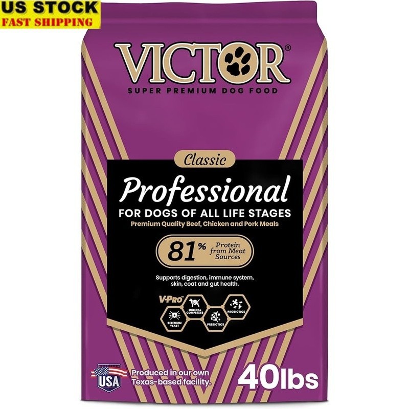 Gluten Free Dog Food 26% Protein All Breeds Dry Kibble Enhanced Immunity New