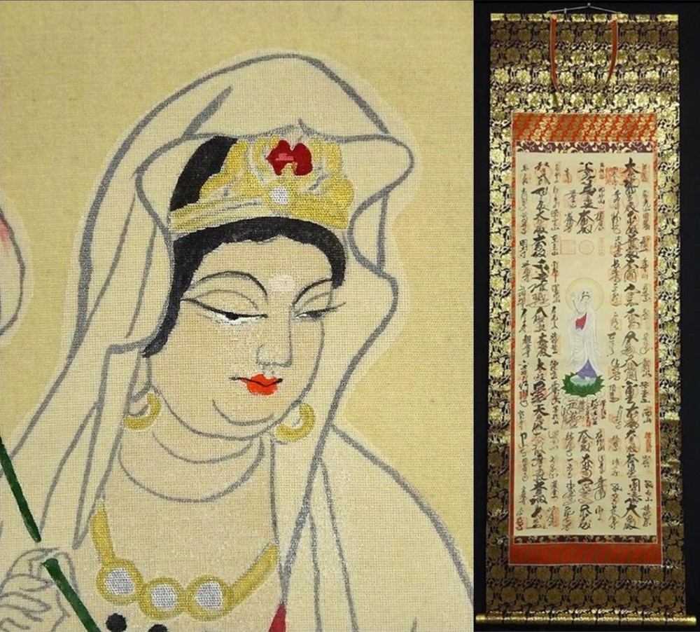 Hanging Scroll, 33 Saigoku, Sacred Site, Silk, Plain Box, Scroll A122612