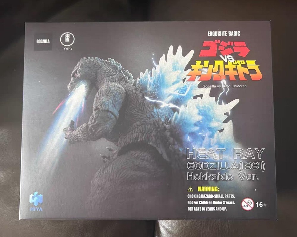 HIYA Heat Ray Godzilla 1991 Hokkaido Ver. Godzilla VS King Ghidorah In Stock