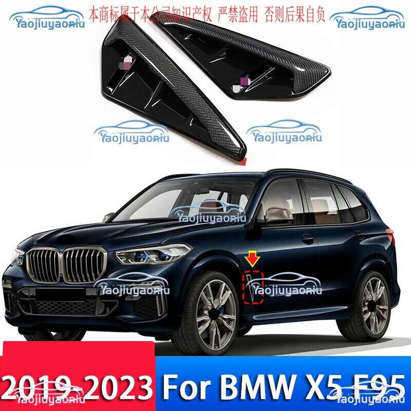 Real Carbon Fiber Side Fender Vent Cover Replace For BMW X5 F95 2019-2023 *2Pcs