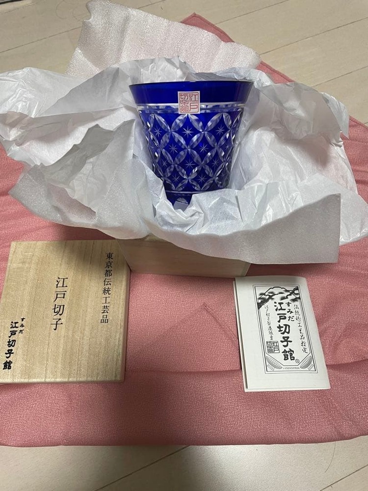 Sake Cup Edo Kiriko blue cut glaswith wooden box