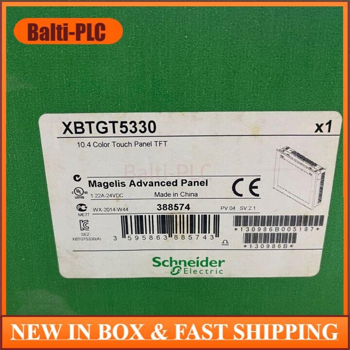 XBTGT5330 SND 10.4-inch touchscreen Magelis Advanced Panel US Free TAX