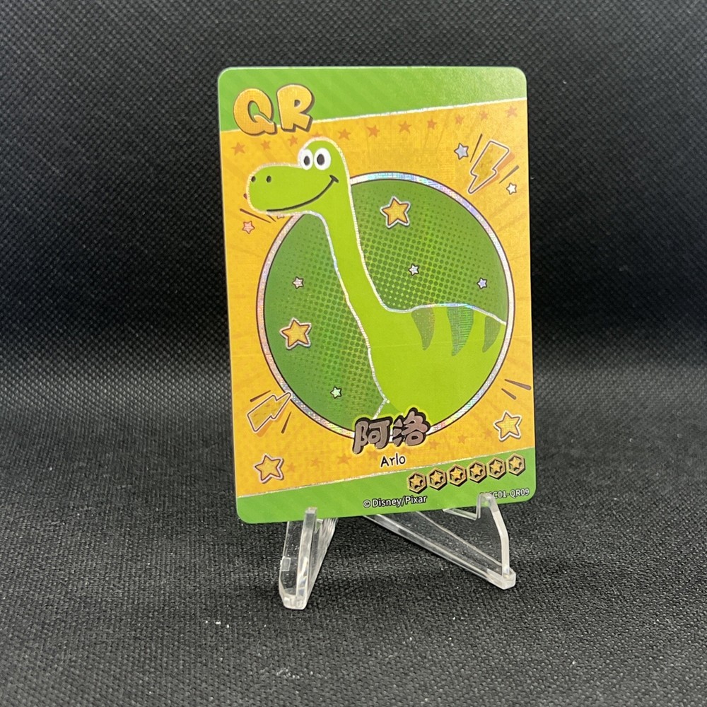 Disney 100 Series 1 The Good Dinosaur Arlo QR Card DISC01-QR09 Collectible Trading Card