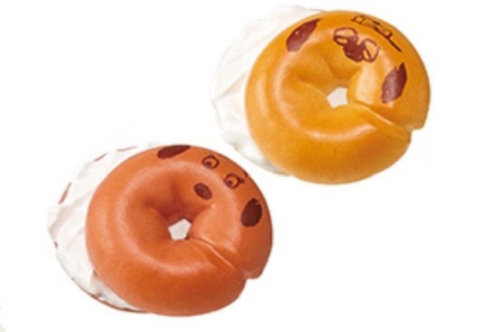 Snoopy Bakery Bagels Pack of 2 with Cream Cheese Spread  