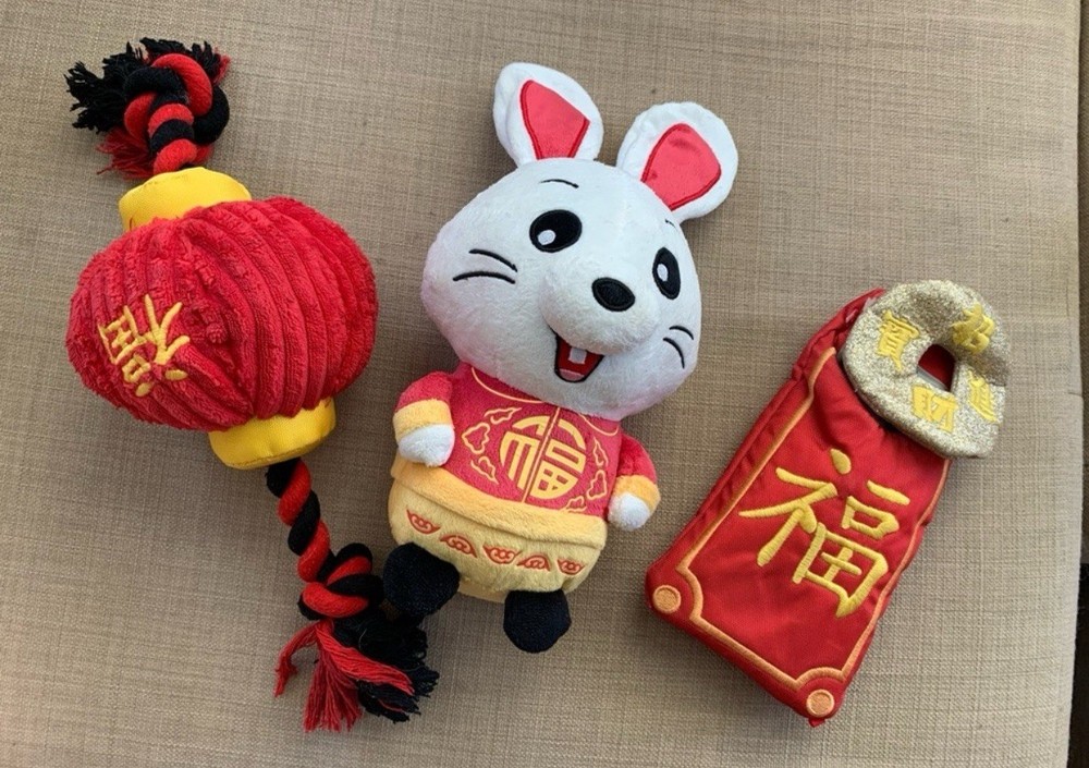 New Years Dog Toy Bundle - 3 Squeaky & Crinkle Toys  -image