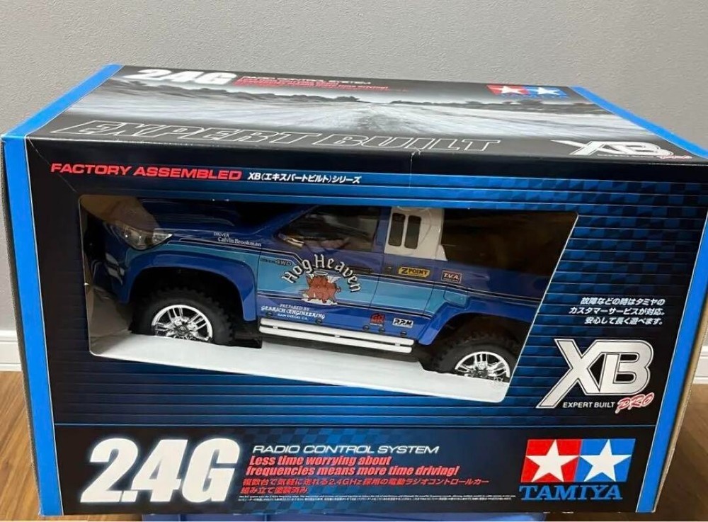 1/10 Tamiya XB Toyota Hilux Extra Cab RC Radio Control Car Kit
