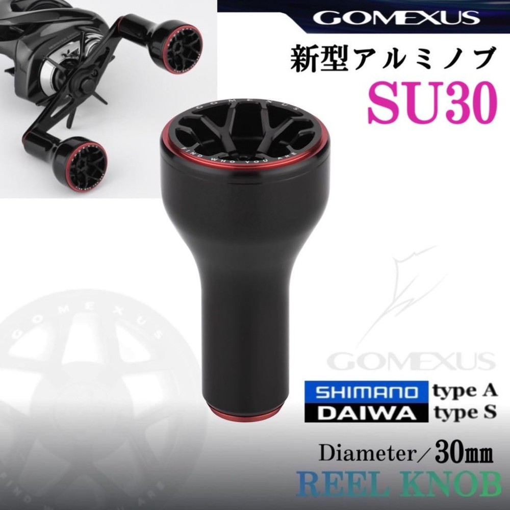 Gomexus 30mm Aluminum Fishing Reel Knob for Shimano Daiwa in Black Red