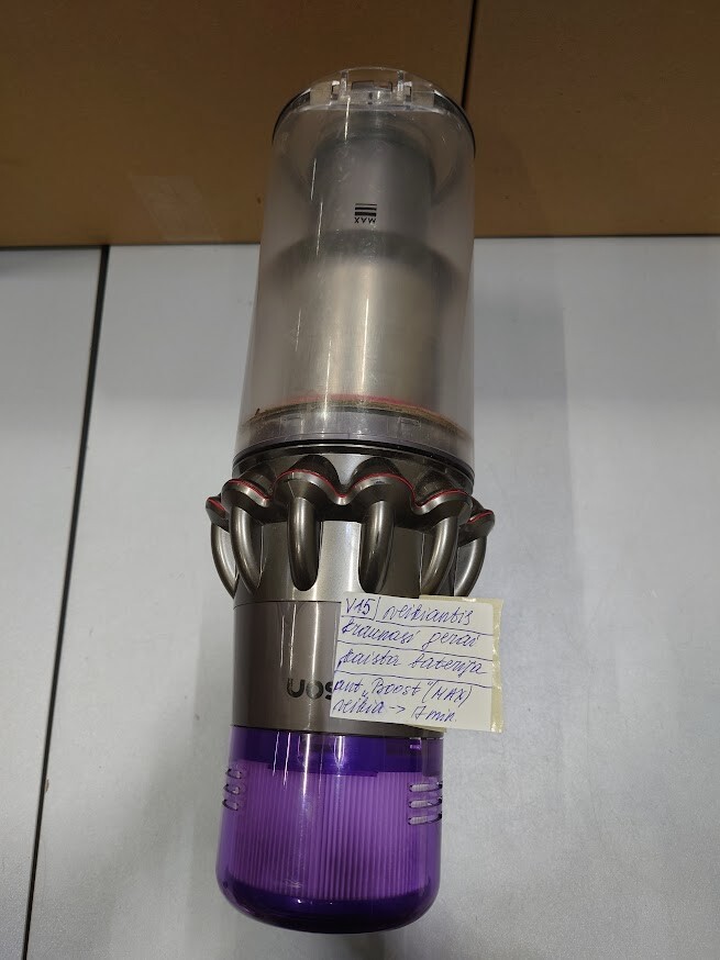 Dyson V15 Vacuum Used Weak Battery No Accessories