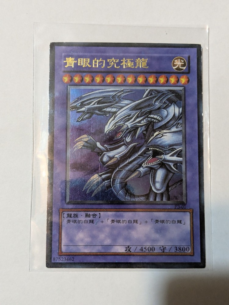 Japanese Yu-Gi-Oh Cards Mixed Used Sets US & JP