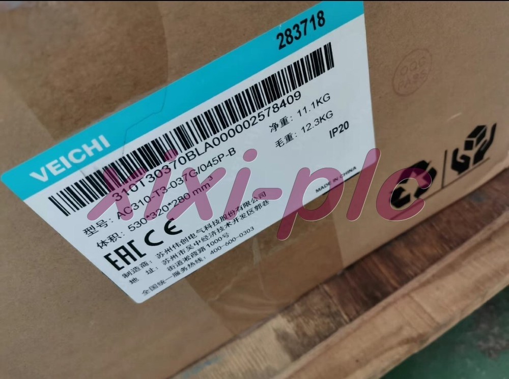 1 NEW VEICHI AC310-T3-037G/045P-B Frequency converter fast shipping