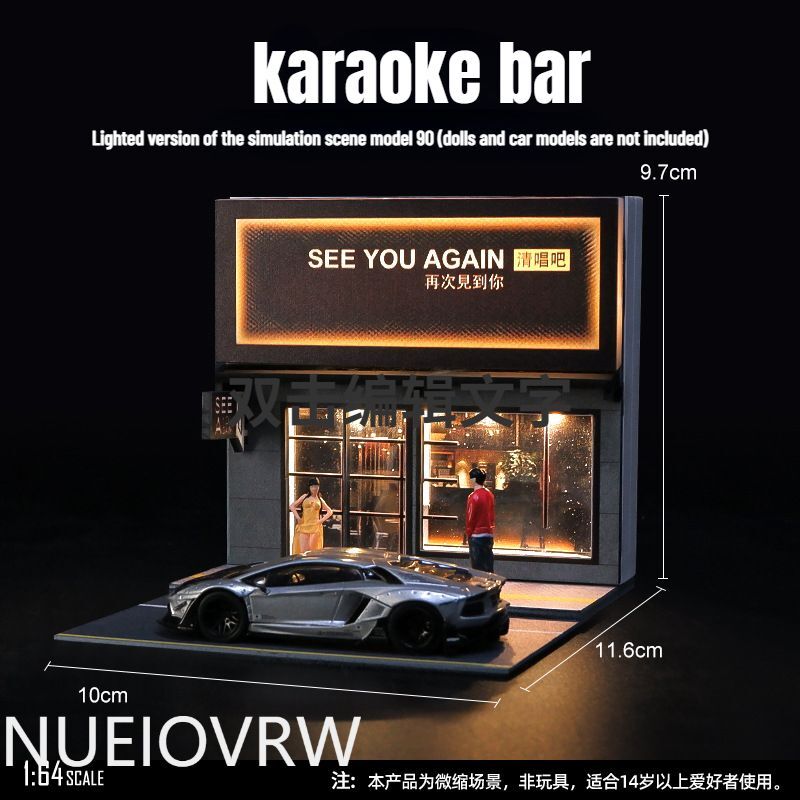 Diorama 1/64 Car Garage Model City Street View Background Display Model Scene