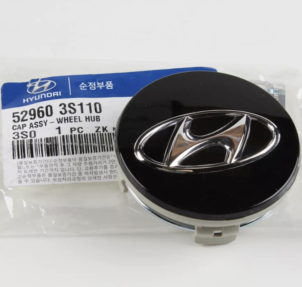 52960-3S110 Genuine Wheel Center Cap compatible with Sonata 2010-2013 (1PC)