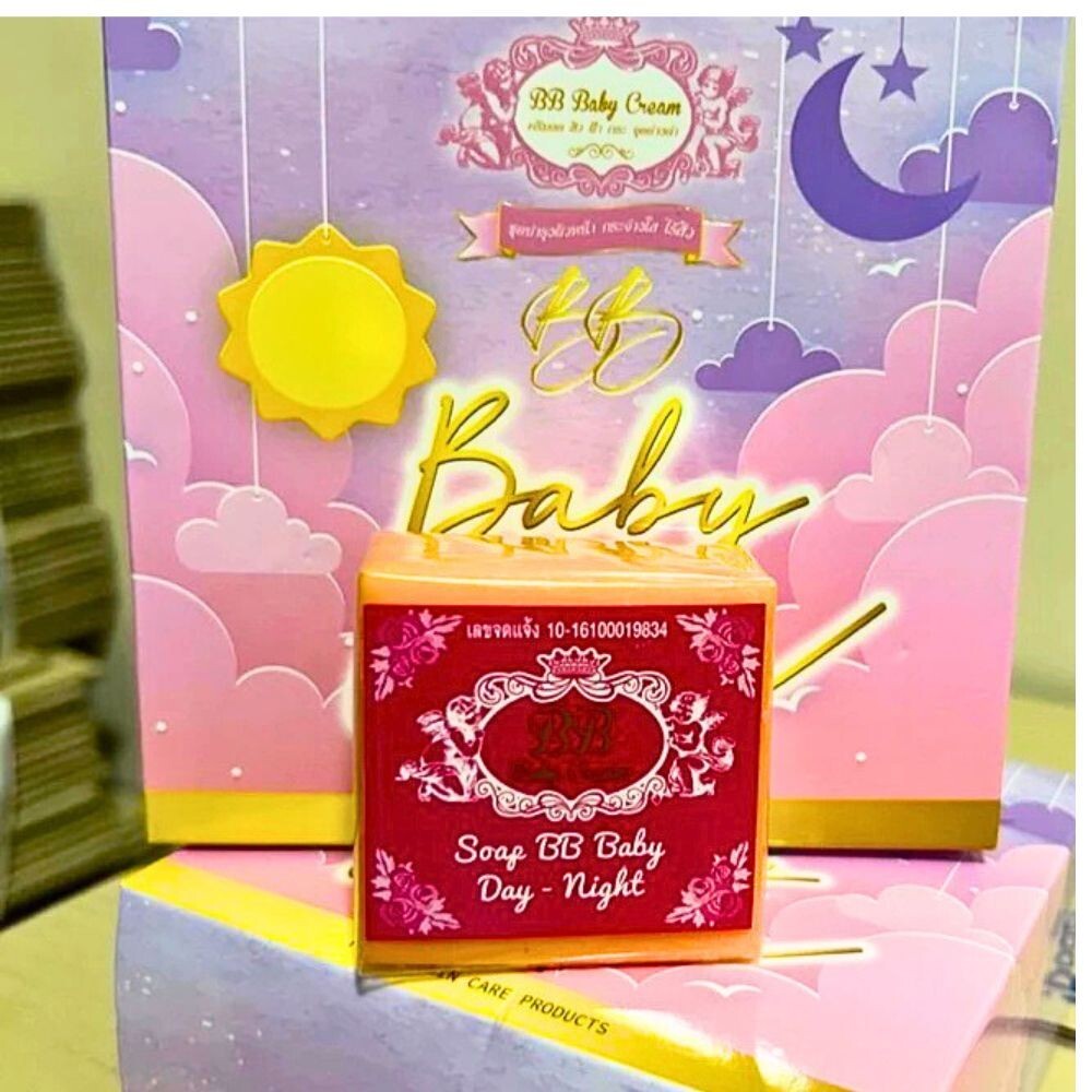Day Night Nourishing BB Carrot Soap Bar for Bright Moisturized Skin