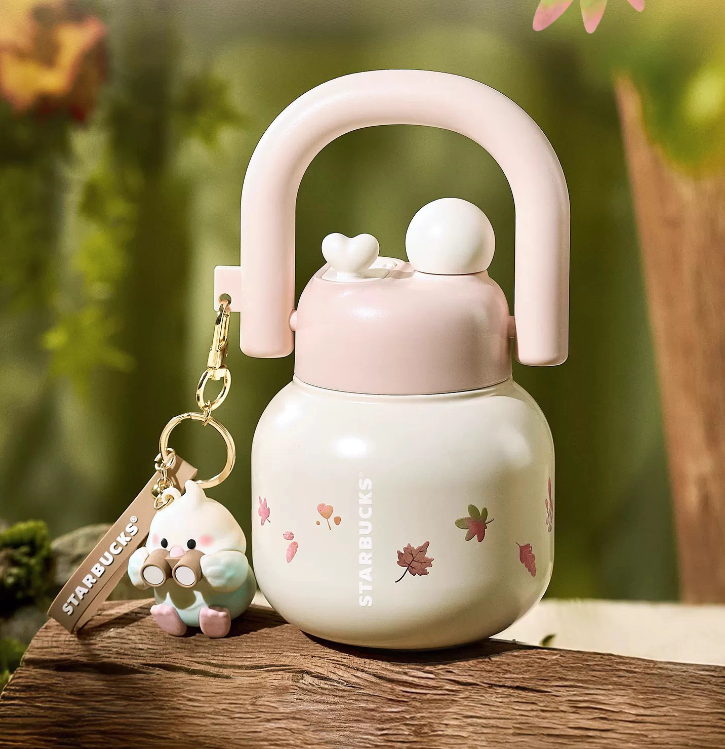 New China Starbucks 2025 Autumn Field 22oz SS Double Drink Tumbler With Keychain