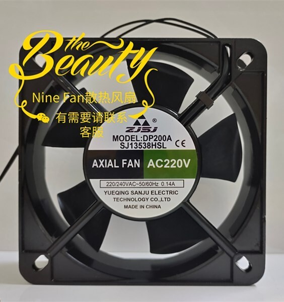 1 PCS  ZJSJ Fan DP200A SJ13538HSL AC220V 13538 13.5cm Cooling fan Aluminum frame