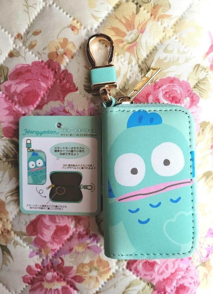 Very Popular Hangyodong Smart Key Case