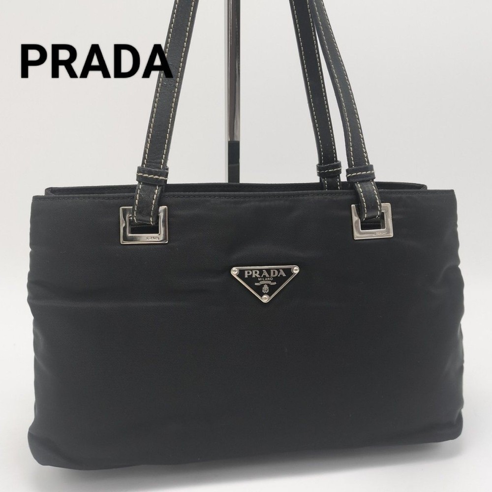 Vintage PRADA Black Handbag - Limited Edition Luxury Find