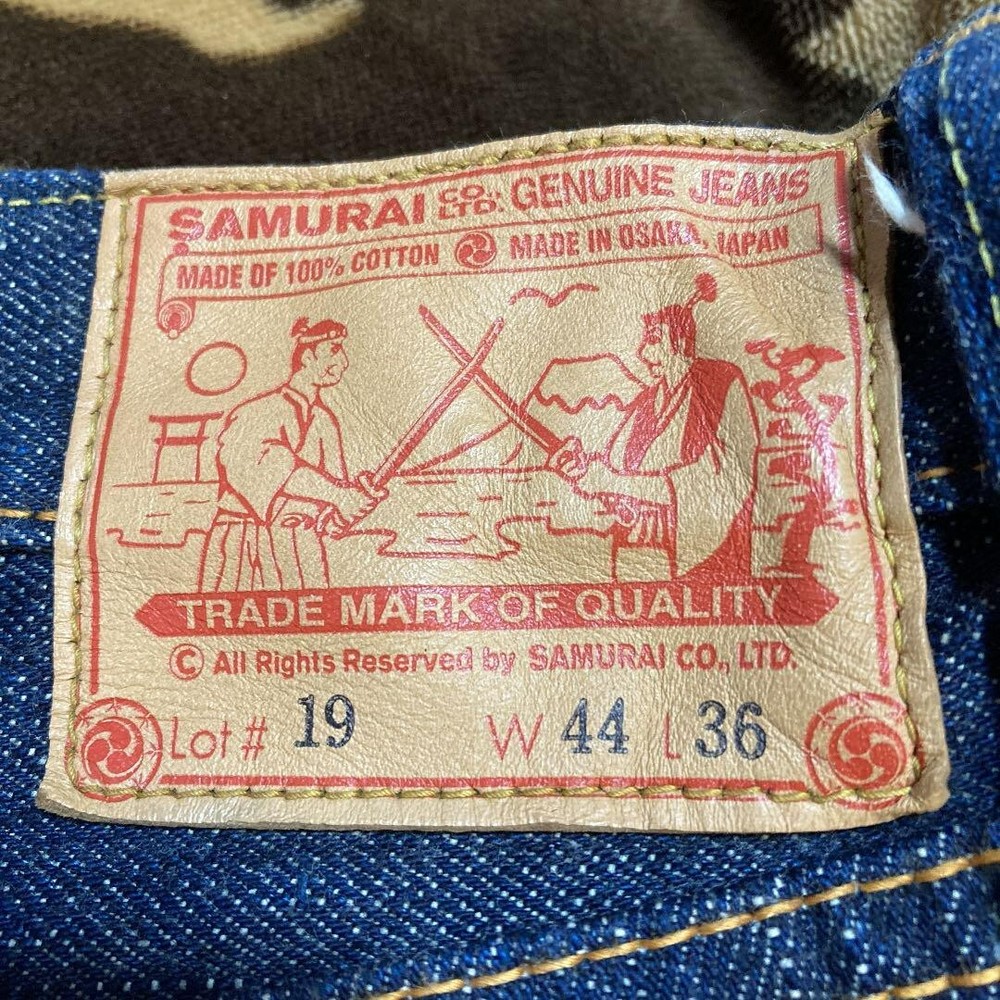 Rare Samurai Jeans S510XX 19oz Straight Fit W44 3XL Limited Edition Japan