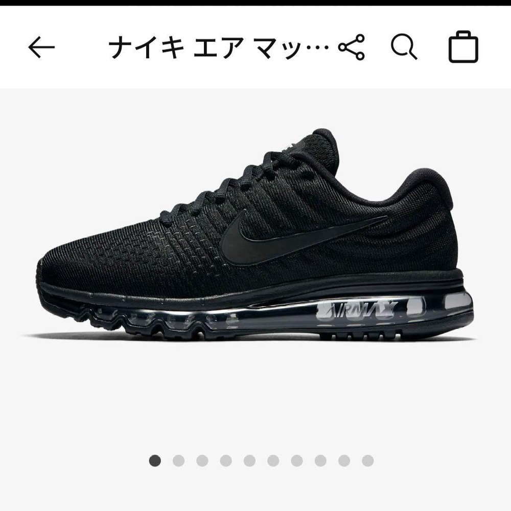 Close To Nike Air Max 2017 Men'S Women'S Current Product Size US8
