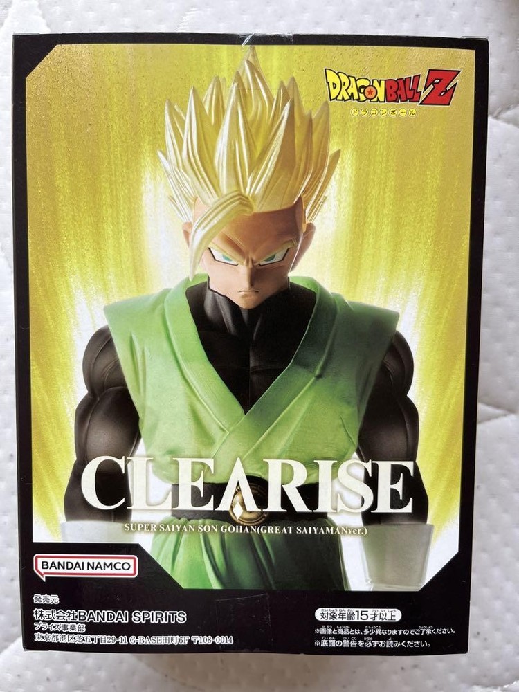 Dragon Ball Super Saiyan Gohan Great Saiyaman Clear Figure Collectible Pre-Owned