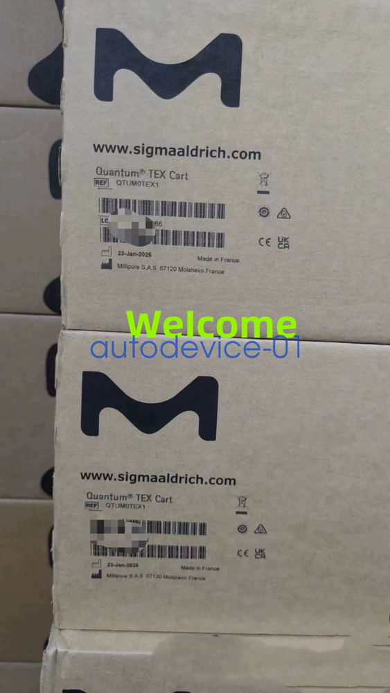 New Millipore QTUM0TEX1 Purification column Fast Shipping DHL/FedEx