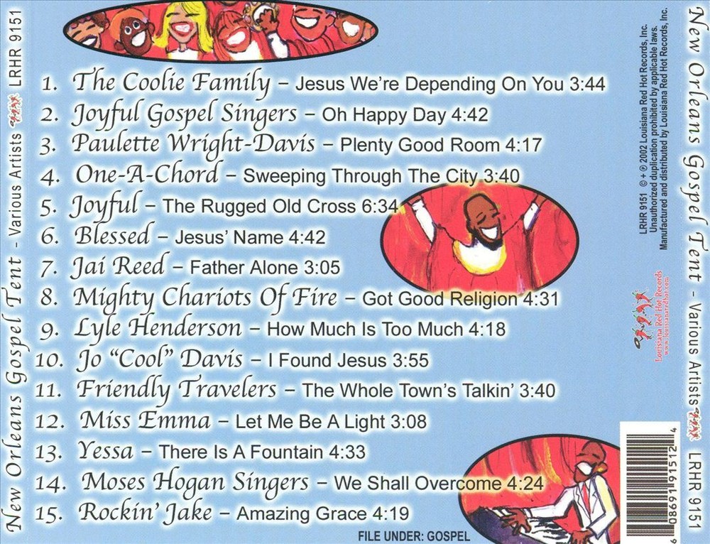 VARIOUS ARTISTS NEW ORLEANS GOSPEL TENT NEW CD