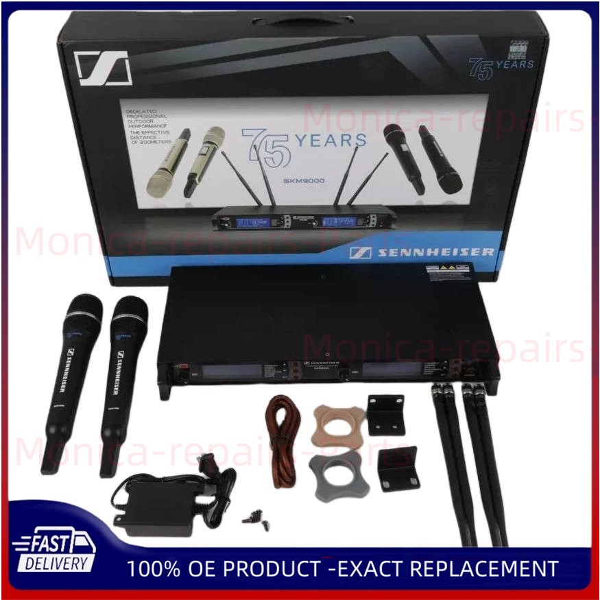 Professional UHF Wireless Mic System for Sennheiser SKM9000 - 75th Anniversary Black Edition
