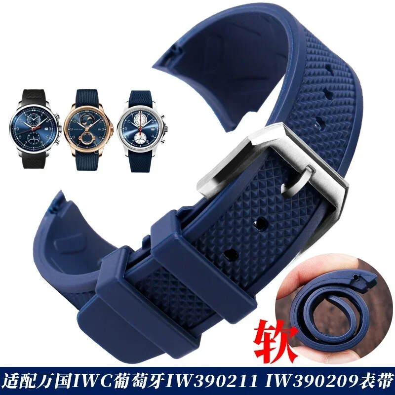 Arc Silicone Watch Strap For Universal IWC Portugal IW390211 IW390209 Tape 22mm