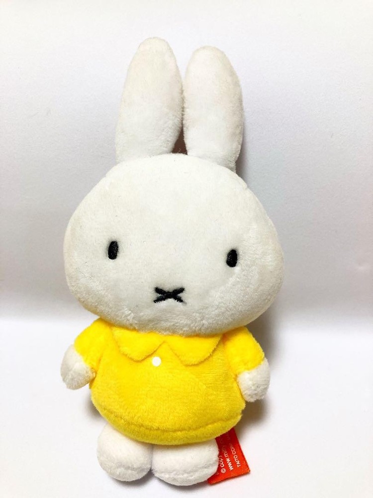 Miffy Soft Plush Bunny Keychain Cute Toy Gift