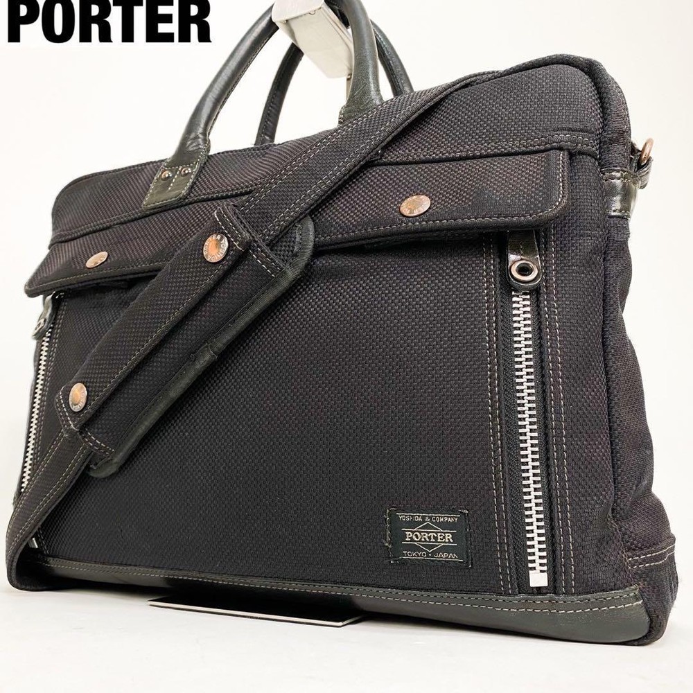 Porter A4 Business Briefcase 2Way Black 29x40x8.5cm Japan Made