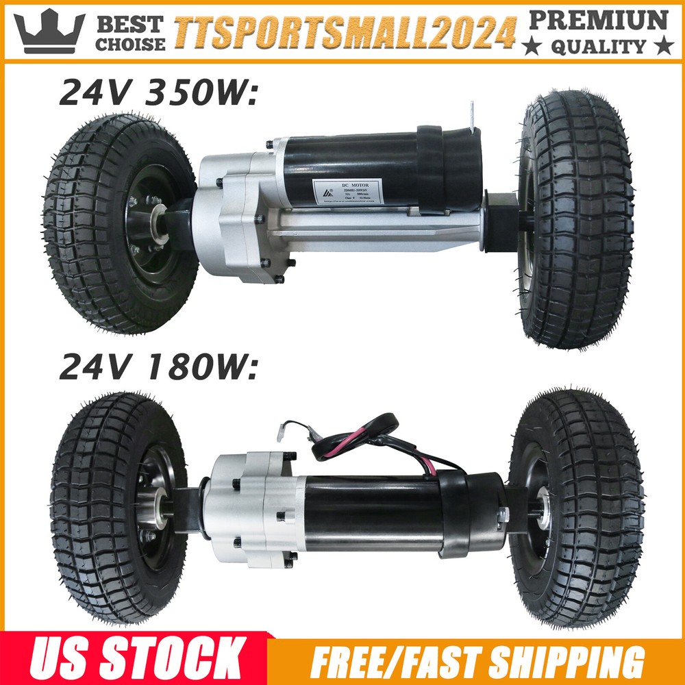 24V 180W 350W Motor Transaxle & Wheels For Mobility Scooter Go Kart Wheelchair