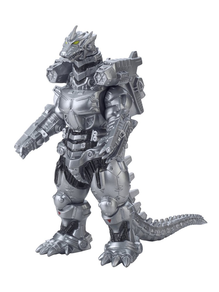 Bandai Godzilla Movie Monster Series Mechagodzilla Heavy Armor PVC Action Figure