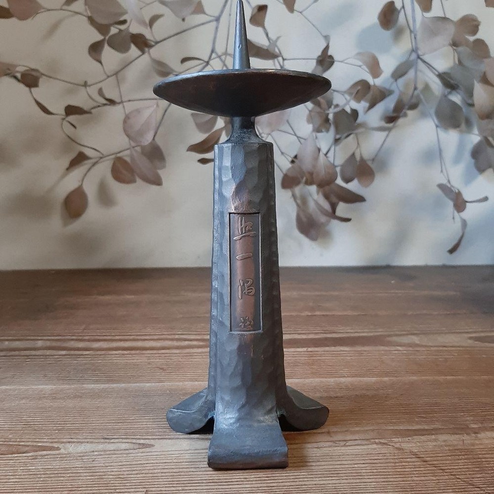 Bronze 9.1 in Candle Holder Candlestick Vintage Japanese Sculpture Figurine