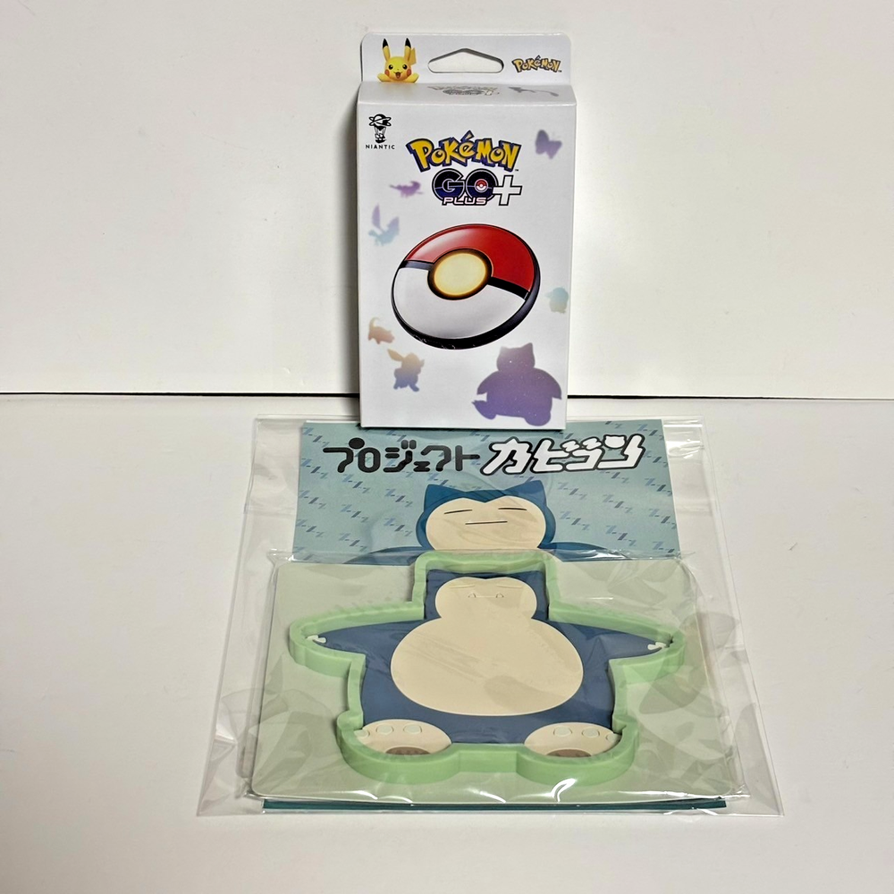Pokemon GO Plus + Pokemon Center Original Rubber Tray Snorlax New Japan 2023