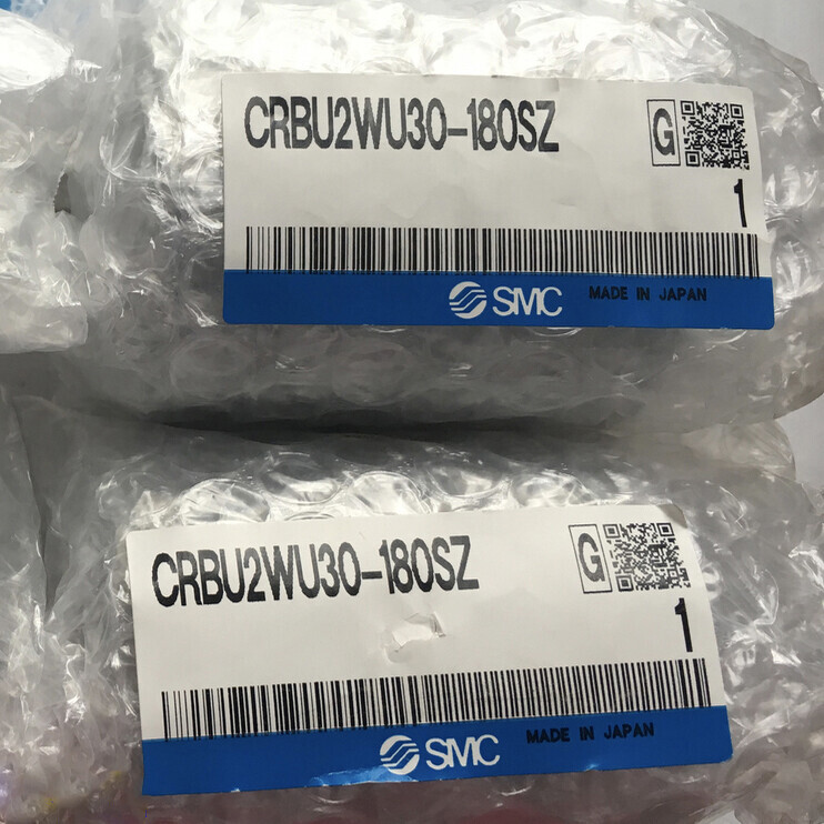 one new smc CRBU2WU30-180SZ rotating cylinder DHL SHIP #A6-4