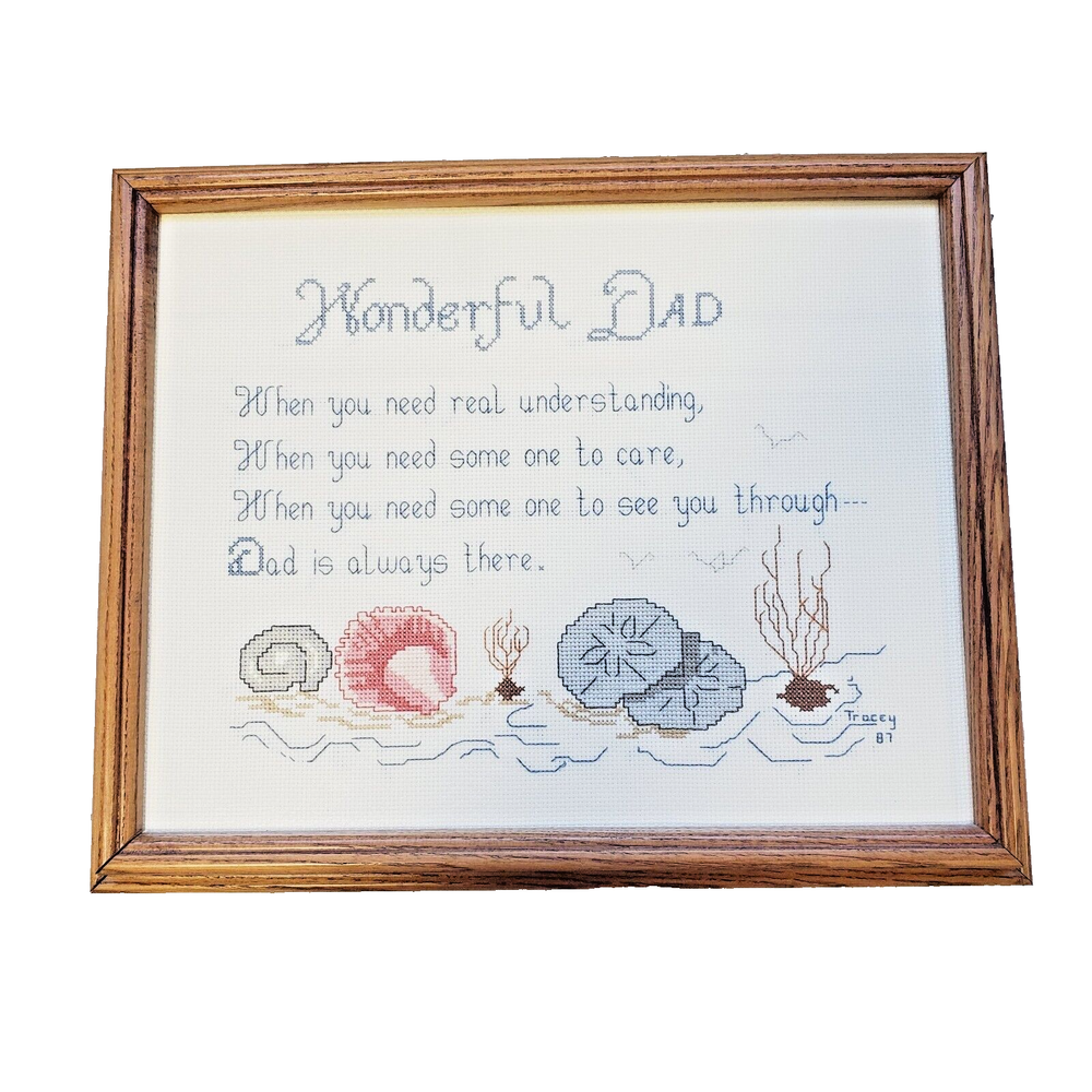 Vintage 80s Father's Day Cross Stitch Embroidery Art in Oak Frame - Perfect Gift for Dad-image