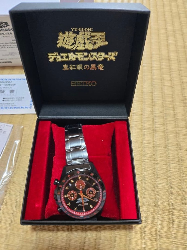 SEIKO Yu-Gi-Oh Red-Eyes Black Dragon Collaboration Watch Limited Edition New