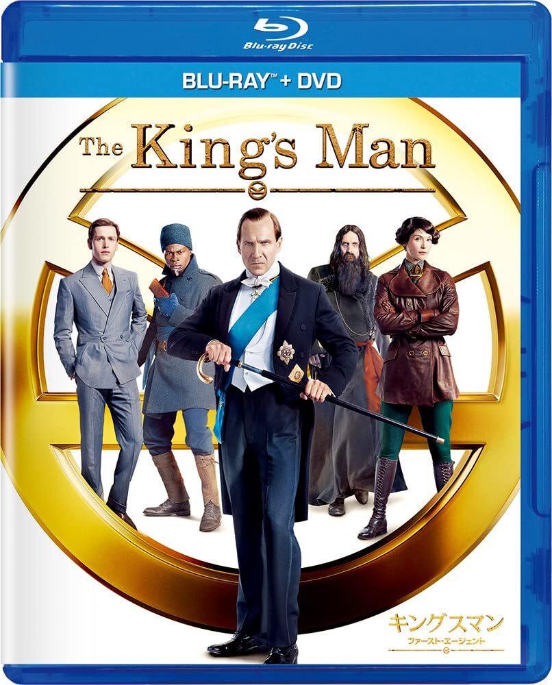 [Blu-ray] Kingsman: First Agent Blu-Ray + Dvd Set [Blu-Ray] No.145
