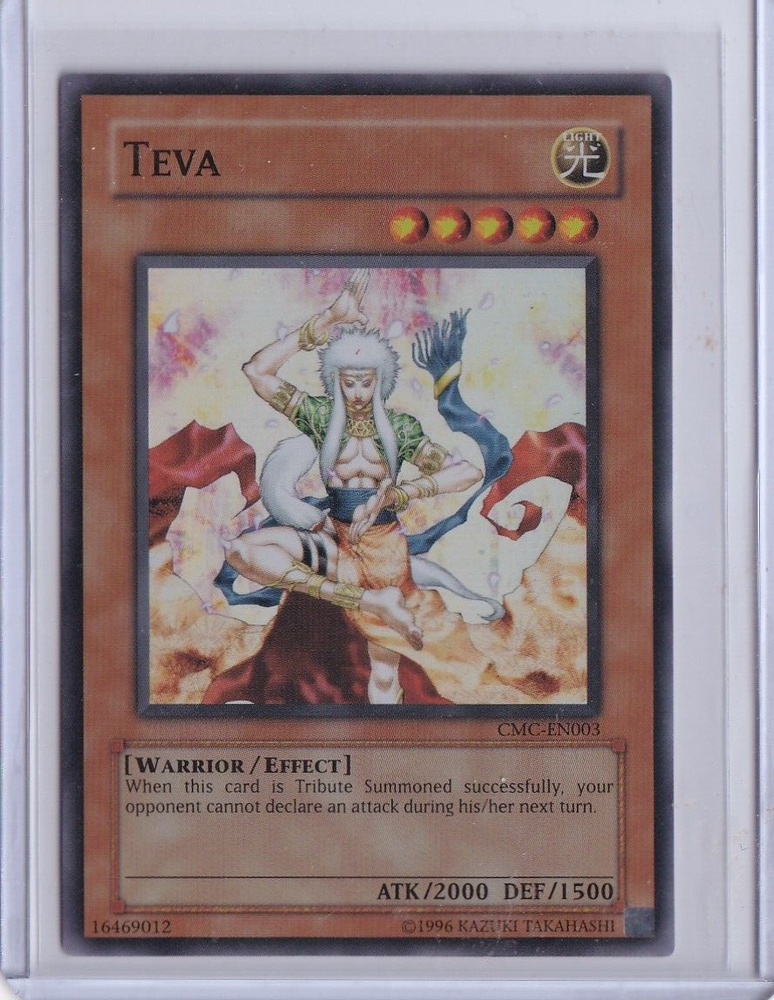 Teva Capsule Monster Coliseum Yu-Gi-Oh VDP Promo Cards