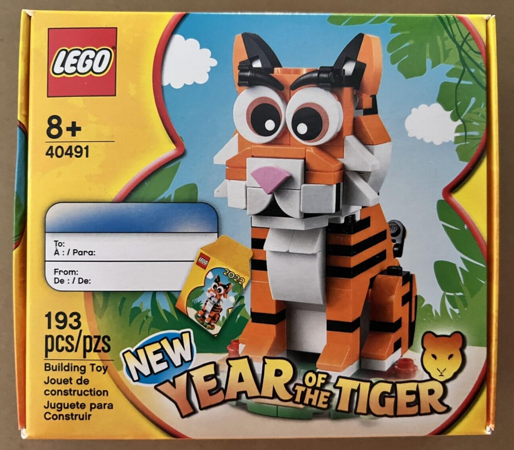 LEGO Year of the Tiger 40491 Seasonal Set New Sealed-image