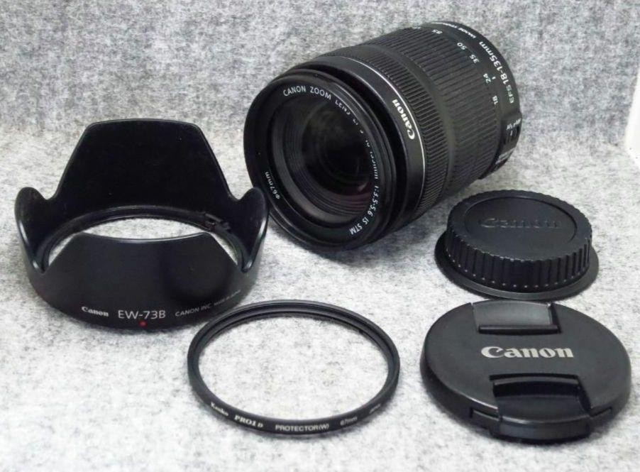 Canon EF-S 18-135mm f/3.5-5.6 IS STM APS-C Travel Zoom Lens with 7.5x Optical Zoom