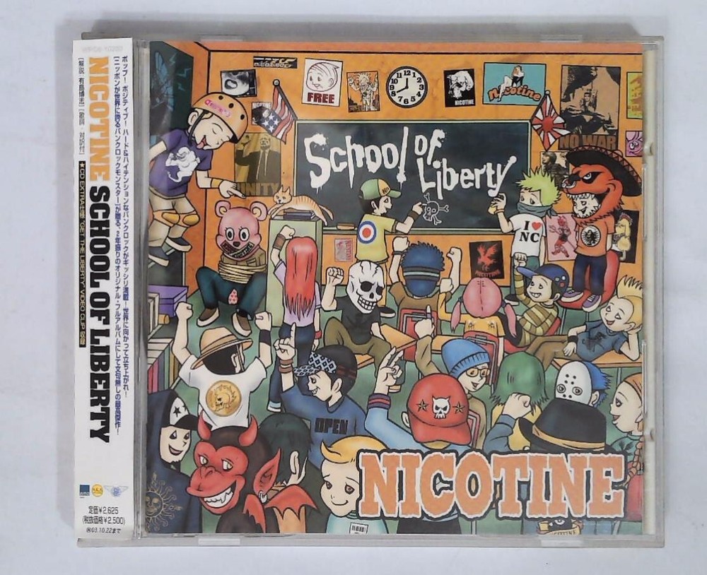 Nicotine – School Of Liberty WPC6-10230 JAPAN CD Enhanced OBI